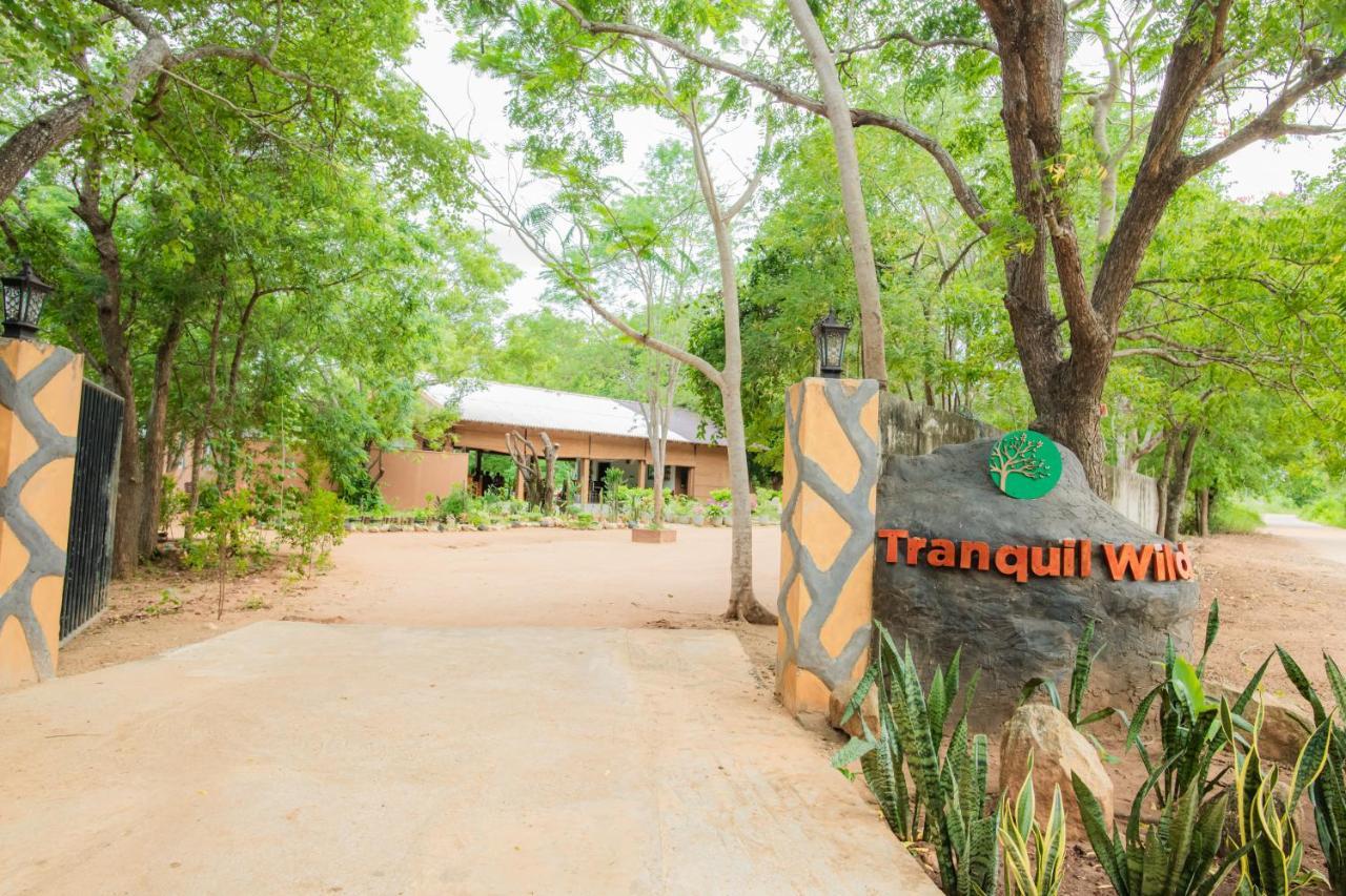 TanamalwilaTranquil Wild别墅 外观 照片